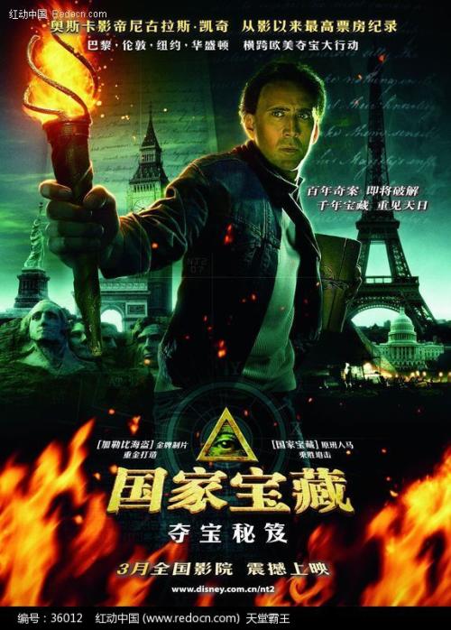 奥特拜因大学文凭毕业证怎么买高仿